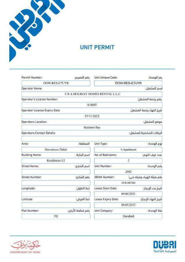 Elite Royal Apartment - Burj Residences T5 Platinum Dubaj Zewnętrze zdjęcie
